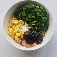 如何做出好吃又营养的水晶韭菜蛋饺?