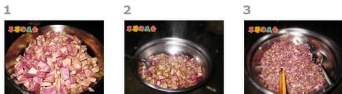 炒五彩番薯碎饼的做法