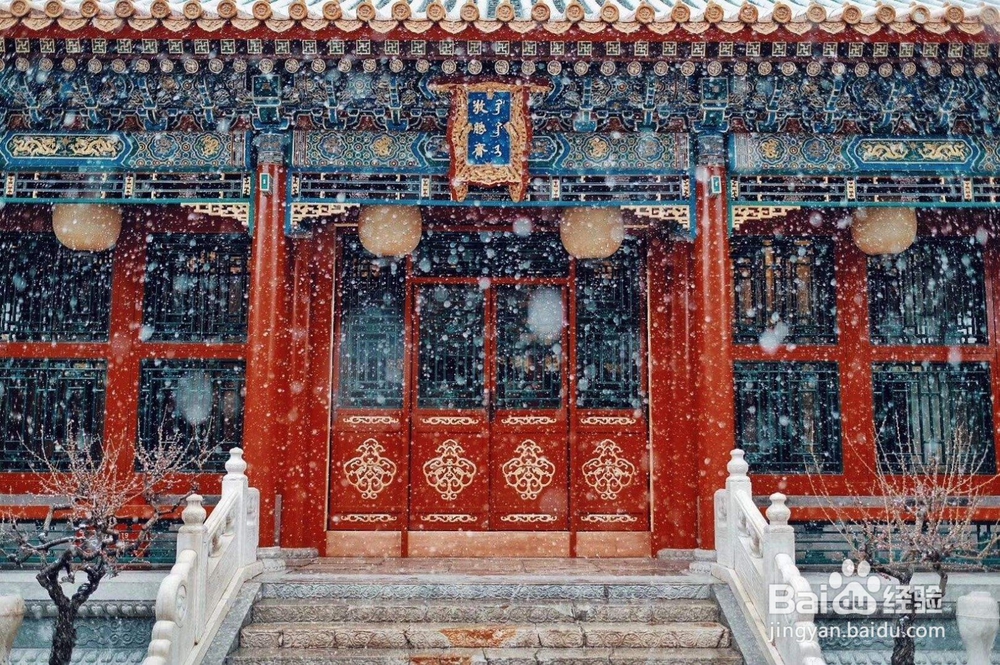 故宫旅游攻略