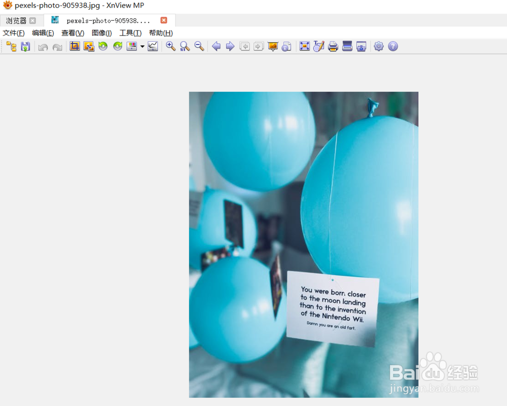 如何设置xnview仅能运行一个xnview实例