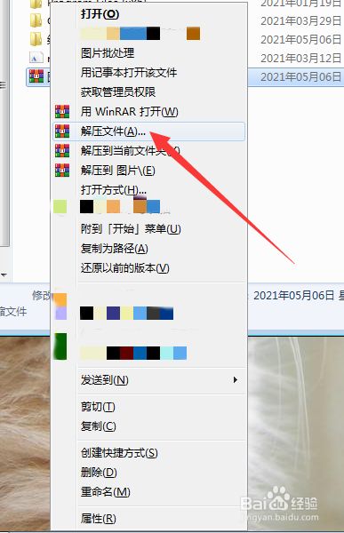 web前端开发 工具_微信web前端开发工具_纠结web前端开发与java开发