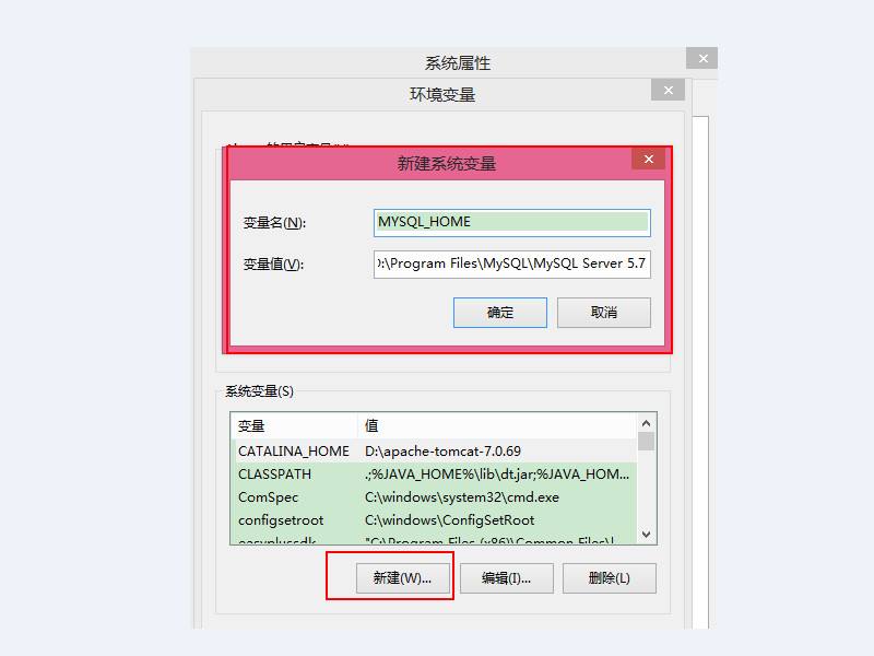 如何进入mysql命令行登录 端口-百度经验