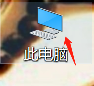 电脑在那里删除微信聊天记录