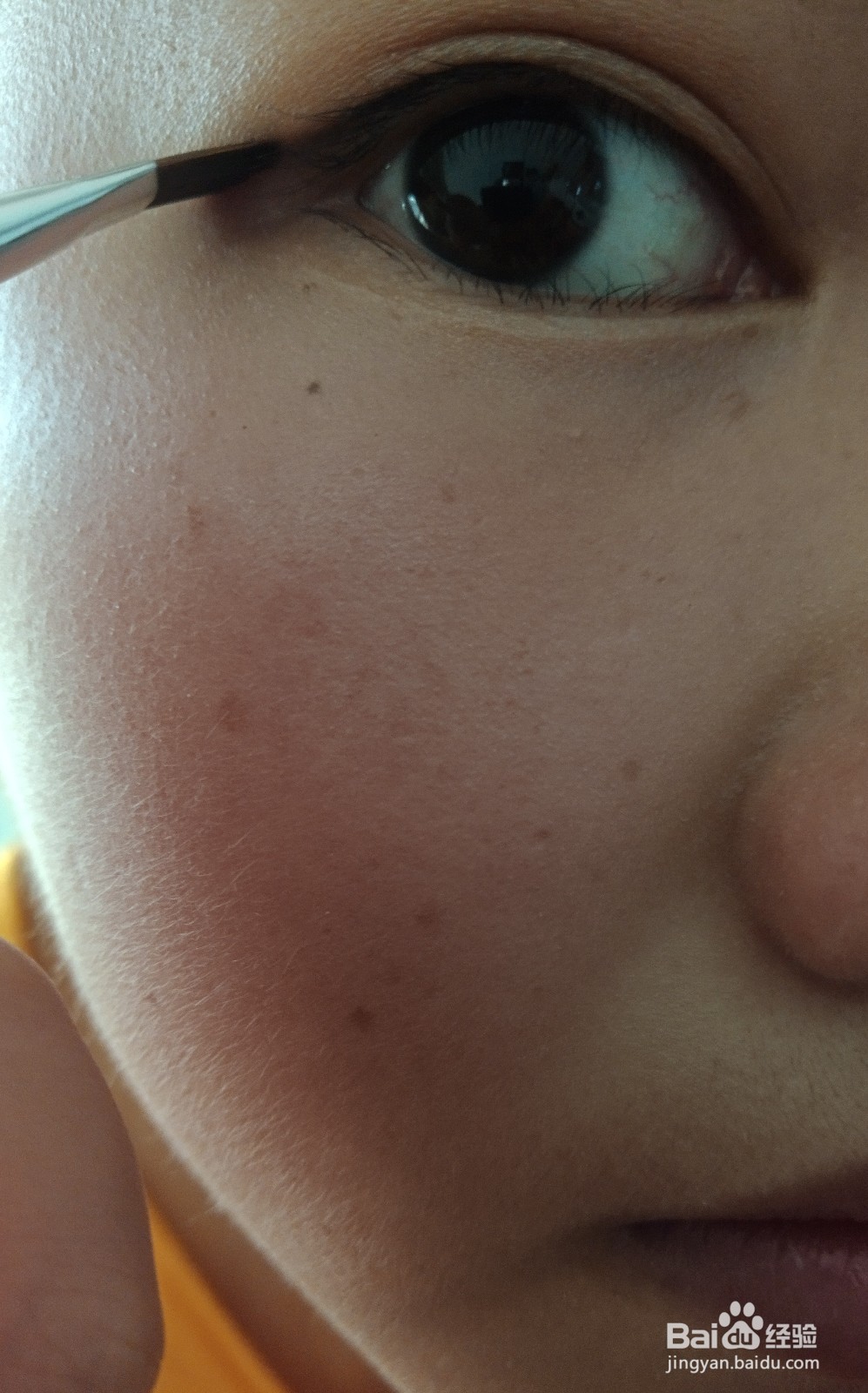 怎么用四个单品化全脸妆