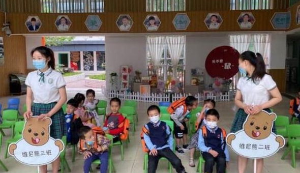 第一次入园父母寄语怎么写