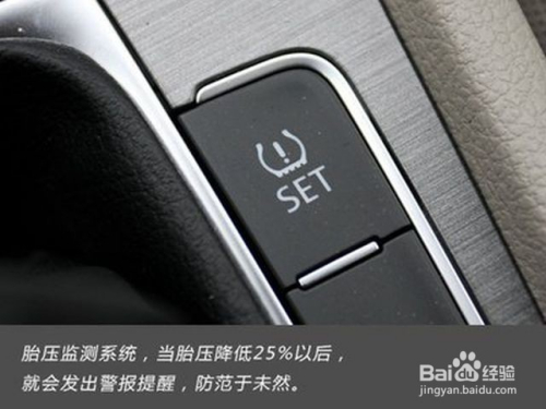 高尔夫7胎压灯怎么消除
