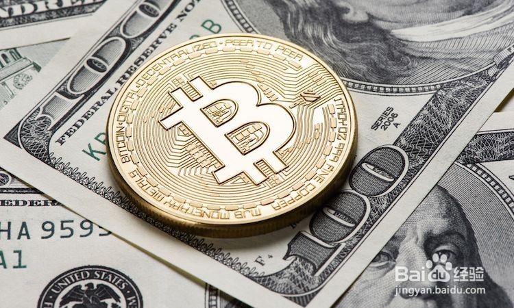 区块链中心化交易系统开发区块链多币种钱包开发