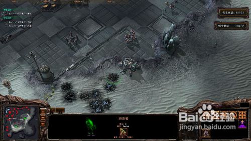 星际争霸2全面感染支线任务攻略