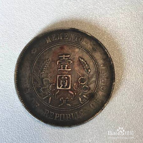70周年纪念币怎么预约