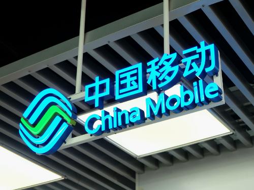 移动套餐为什么突然没有减免了