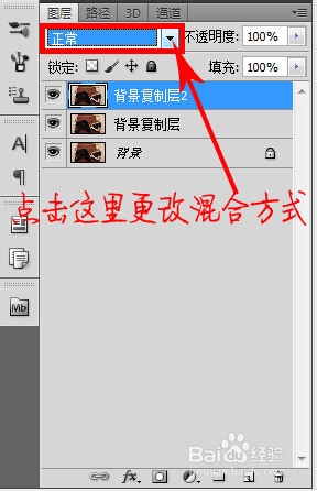 小清新照片调色系列教程：[1]lomo风格调色