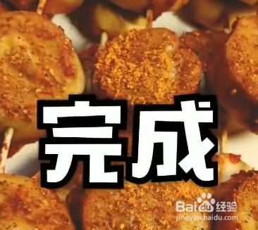 怎样做美味的香辣豆腐串呢