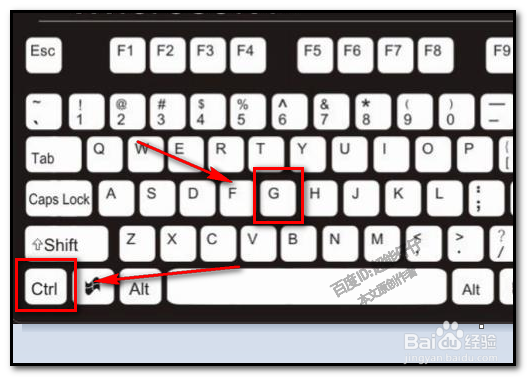 EXCEL工作表怎样快速调出定位对话框定位条件框