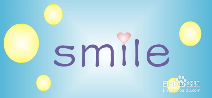 怎么样训练自己的口才?