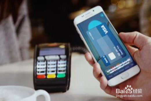 三星支付如何在境外使用