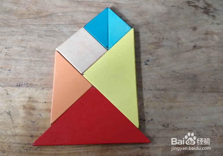 用七巧板怎样拼一只胖企鹅？