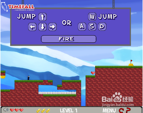 找回自己的影子修改版攻略