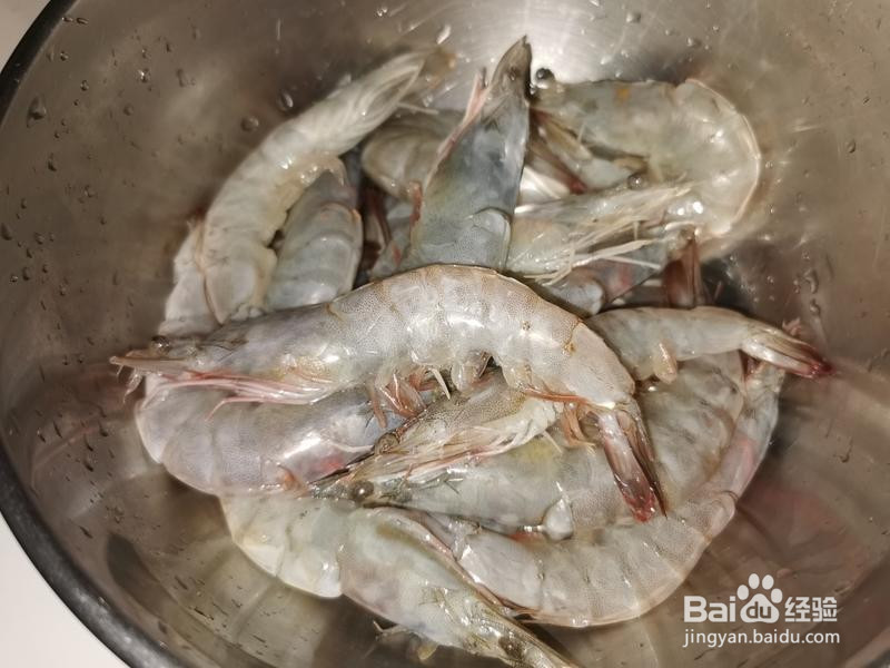 香辣椒盐虾的做法