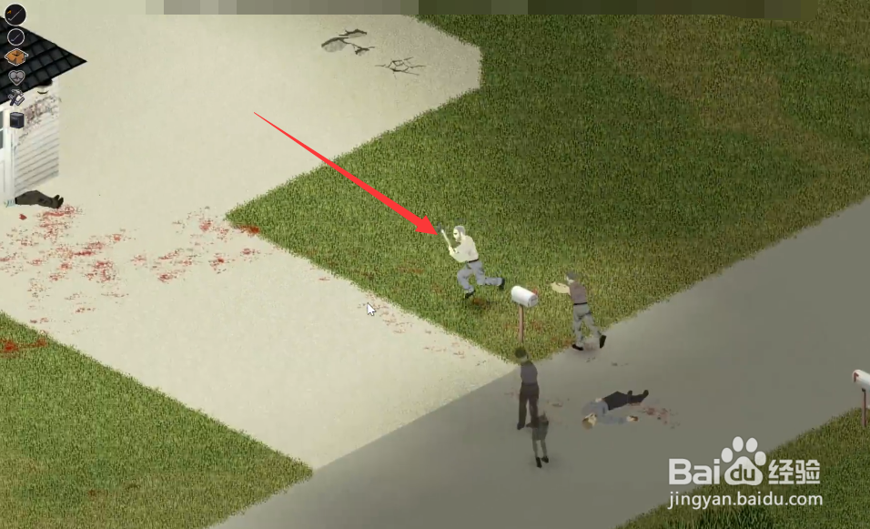 僵尸毁灭工程怎么保存