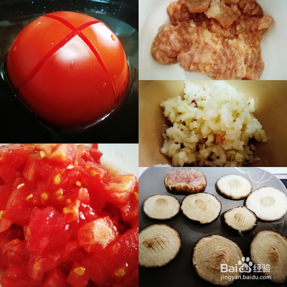 厨师长教你做焖汁香菇