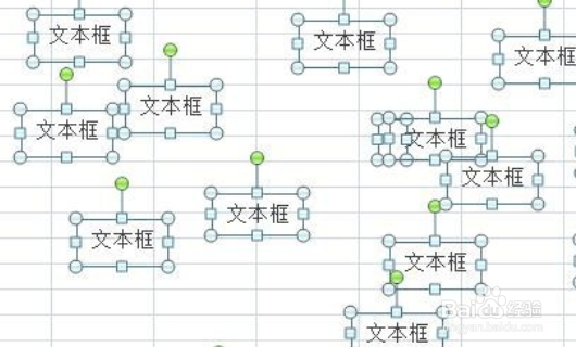 Excel表格里出现了很多文本框如何解决