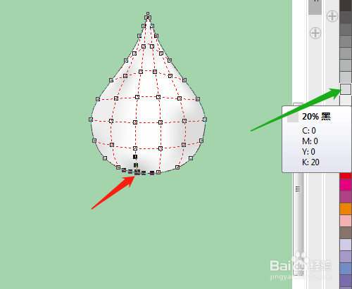 CorelDRAW 怎样绘制立体的水滴图形