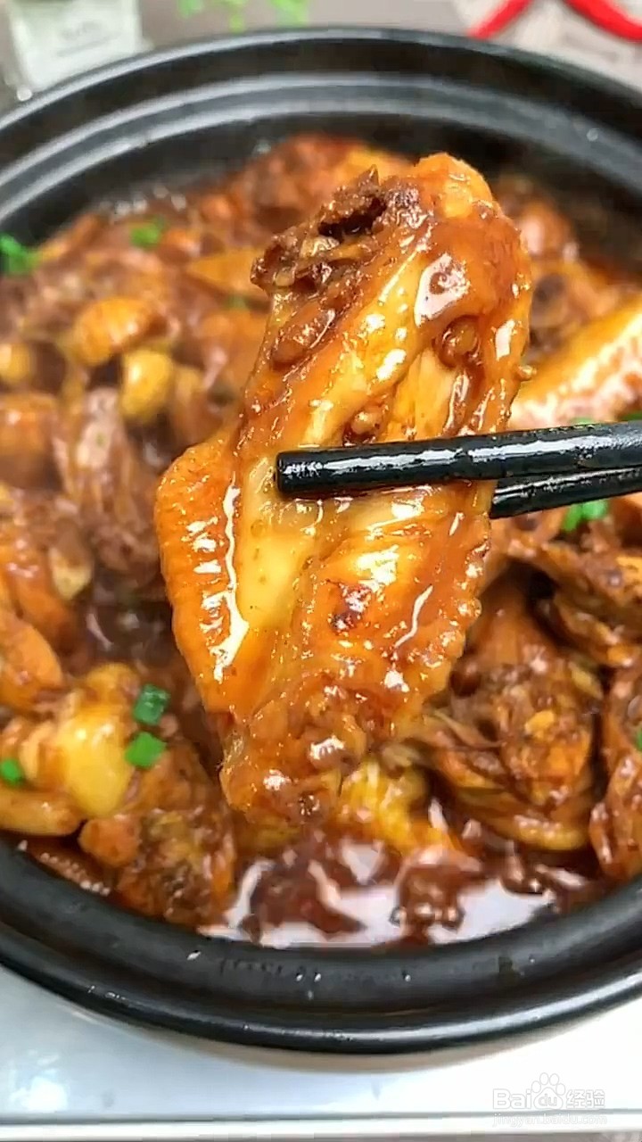 如何制作砂锅鸡