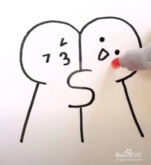 画一幅可爱的图送给喜欢的人.