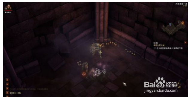 暗黑3彩虹关攻略