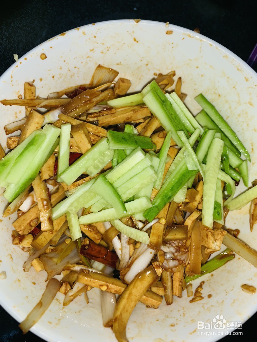 就该这样做凉拌豆干