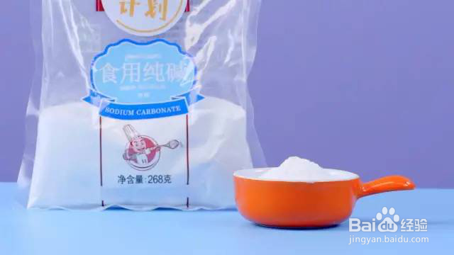 如何轻松洗净桃毛