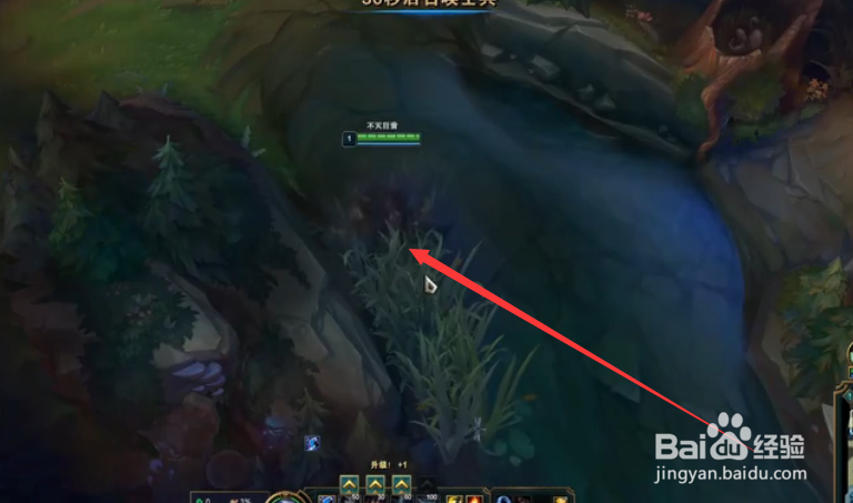 英雄联盟狗熊怎么清兵