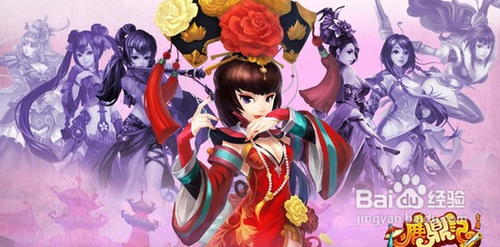 《鹿鼎记》寄售详解