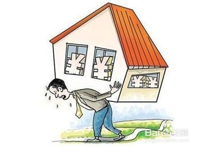 办房屋按揭银行的流水明细怎样才合格？