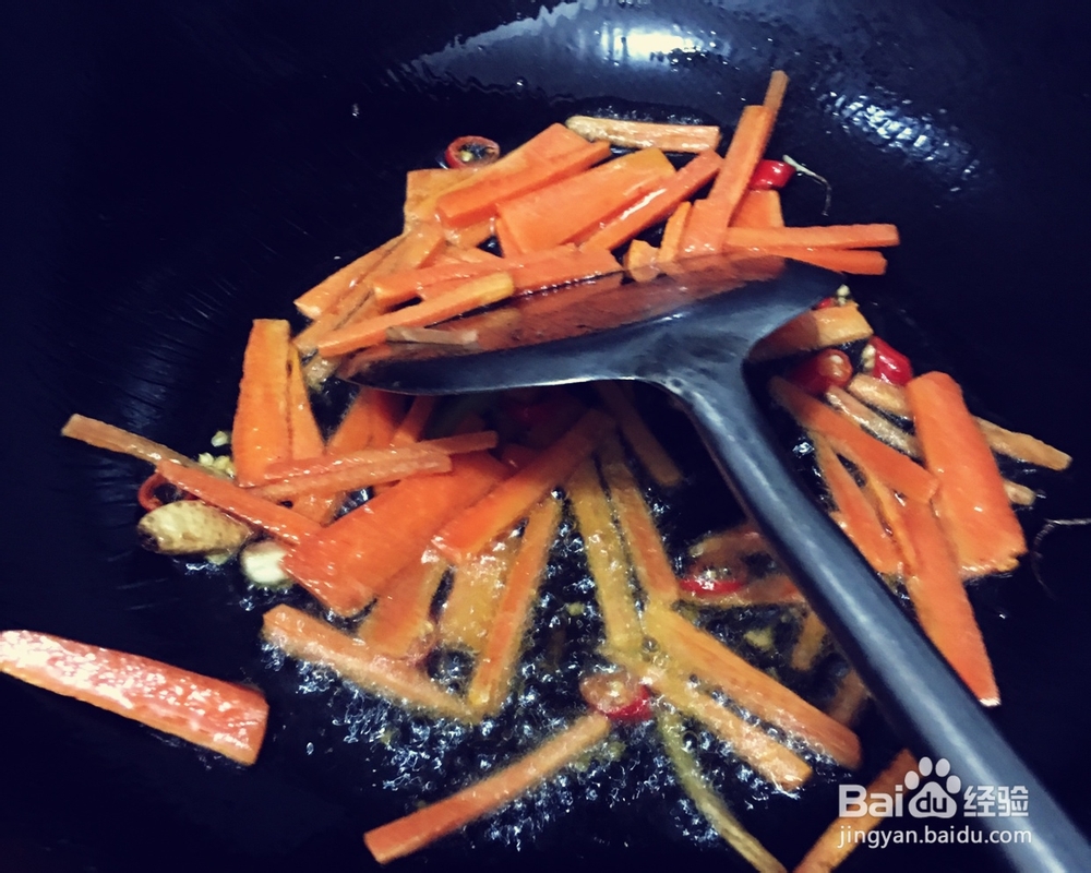 味美鲜香的素菜芹菜香干