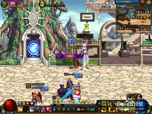 白金徽章怎么合成