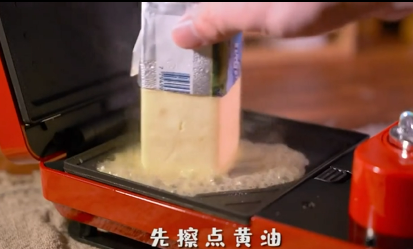 如何用早餐机做爆浆芝士三明治