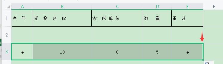 怎样快速计算EXCEL表格内容的字符数
