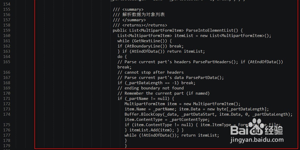 C#实现HTTP上传文件的方法