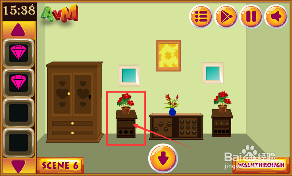 寻找丢失的南瓜攻略