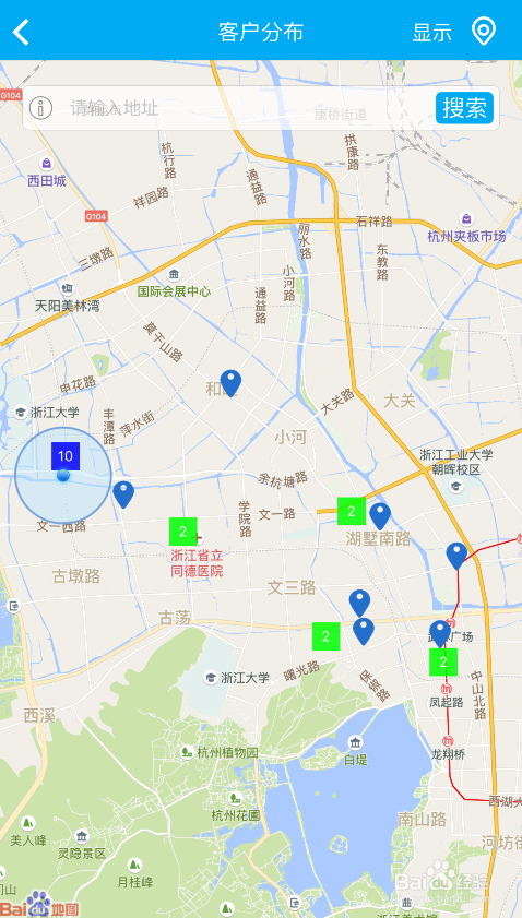 管家婆物联通仅靠1个工作台助力业务员高效工作