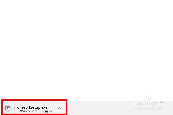 itunes 64位官方下载中文版
