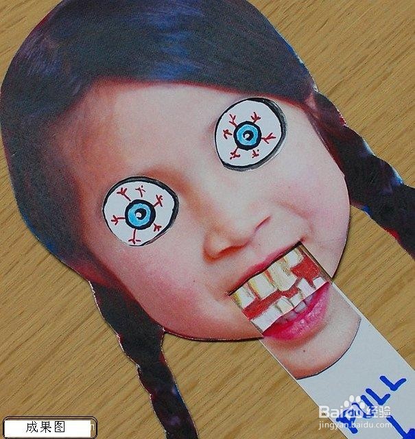 剪纸的巅峰之作