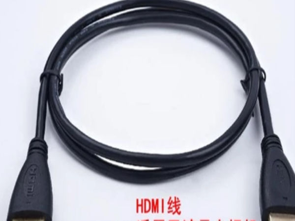 怎么在中国电信电视上安装腾讯视频