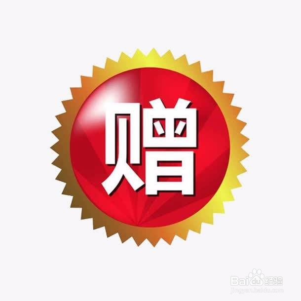 抖音橱窗权限如何获取?直播权限怎么开通