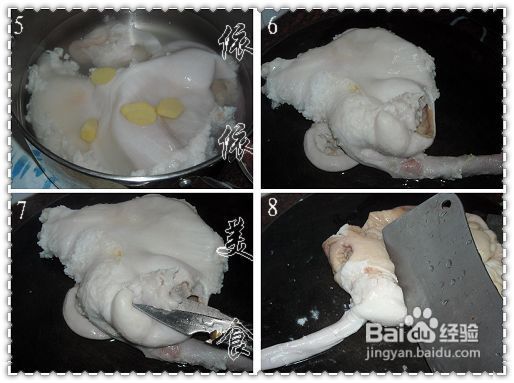 养胃健胃首选汤-----腐竹白果胡椒猪肚汤