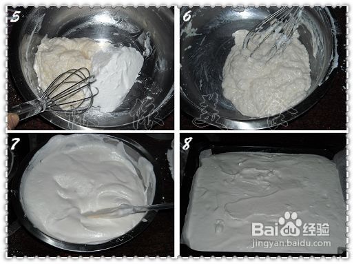 用剩的蛋白如何利用?---清香蛋白蛋糕