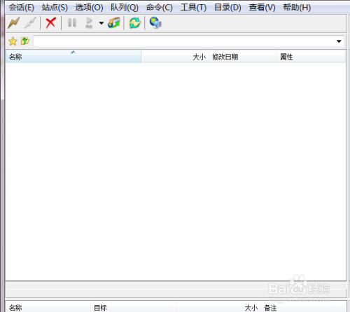 如何上传自己的网站