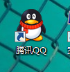 QQ空间怎么上传相册
