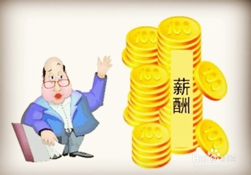 信用卡申请技巧 如何申请信用卡